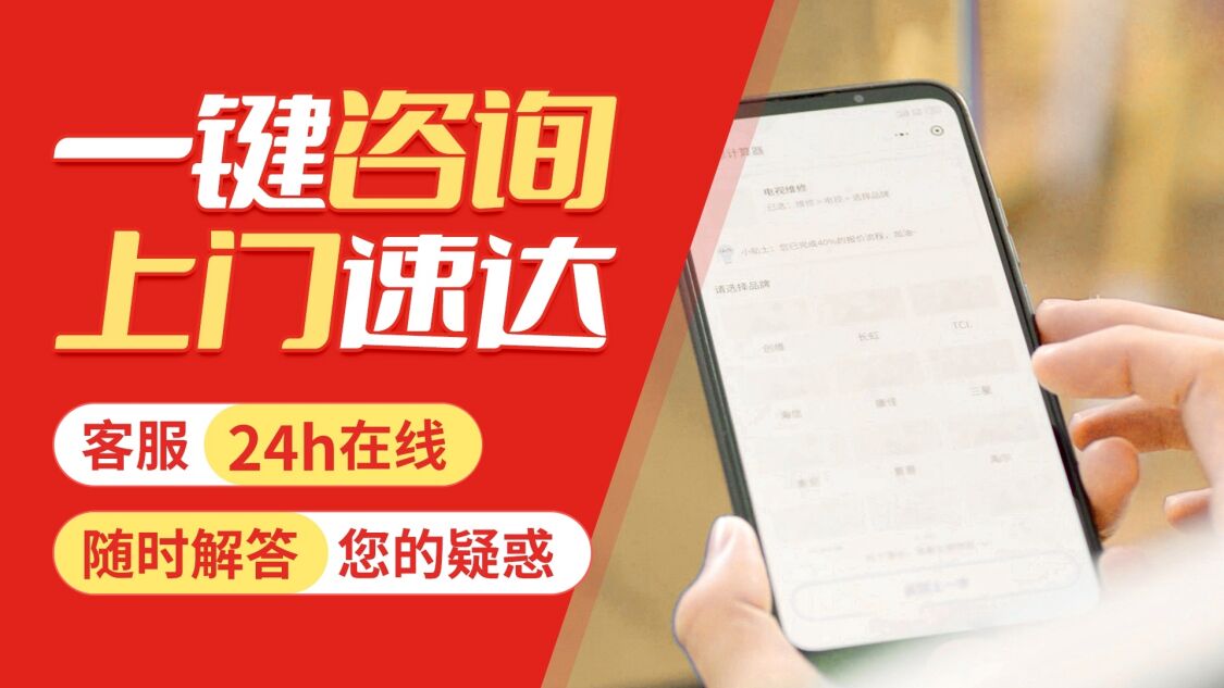 宝鸡法罗力锅炉(ferroli)关于我们